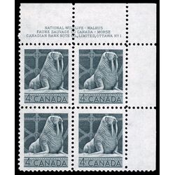 canada stamp 335 walrus 4 1954 PB UR %231