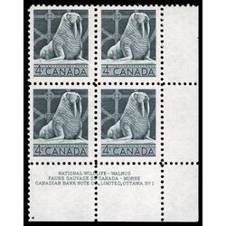 canada stamp 335 walrus 4 1954 PB LR %231