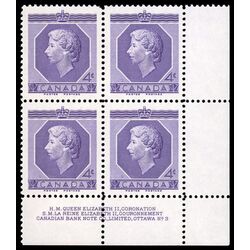 canada stamp 330 queen elizabeth ii 4 1953 PB LR %233
