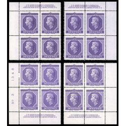 canada stamp 330 queen elizabeth ii 4 1953 PB SET %233 046