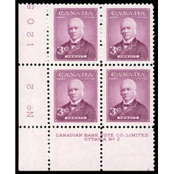 canada stamp 318 sir john abbott 1952 PB LL %232