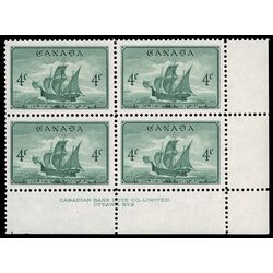 canada stamp 282 newfoundland cabot s ship matthew 4 1949 PB LR %232