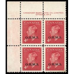 canada stamp o official o15 king george vi postes postage 4 1950 PB UL %233 002