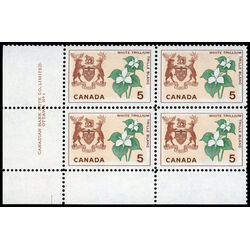 canada stamp 418i ontario white trillium 5 1964 PB LL %231