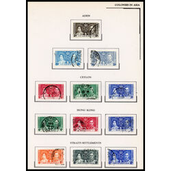 george vi 1937 coronation collection of 204 different stamps