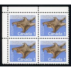 canada stamp 1155a flying squirrel perf 13 1 x 12 7 1 1991 CB UL