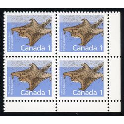 canada stamp 1155a flying squirrel perf 13 1 x 12 7 1 1991 CB LR