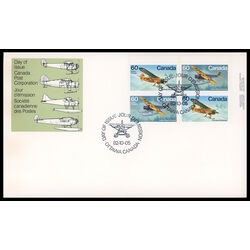 canada stamp 972a bush aircraft 1982 FDC UR