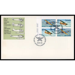 canada stamp 972a bush aircraft 1982 FDC UL