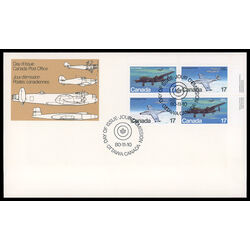 canada stamp 874a military aircraft 1980 FDC UR