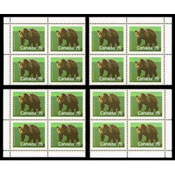 canada stamp 1178 grizzly bear 76 1989 CB SET