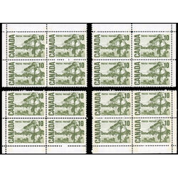 canada stamp 462pi jack pine by tom thompson 10 1972 CB SET