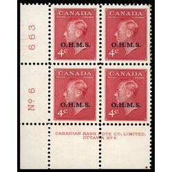 canada stamp o official o15 king george vi postes postage 4 1950 PB LL %236 008