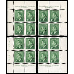 canada stamp o official o16 king george vi postes postage 1 1950 PB SET %232