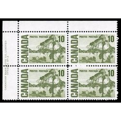 canada stamp 462iv jack pine by tom thompson 10 1971 PB UL %233