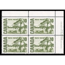 canada stamp 462v jack pine by tom thompson 10 1973 PB UR %233