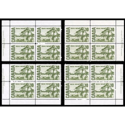 canada stamp 462iv jack pine by tom thompson 10 1971 PB SET %233