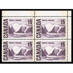 canada stamp 463p bylot island by lawren harris 15 1969 PB UR