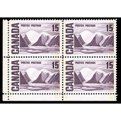 canada stamp 463p bylot island by lawren harris 15 1969 PB LL
