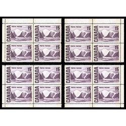 canada stamp 463p bylot island by lawren harris 15 1969 PB SET