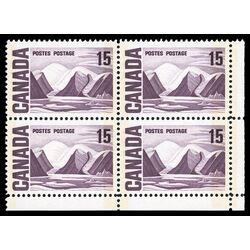 canada stamp 463pii bylot island by lawren harris 15 1972 CB LR