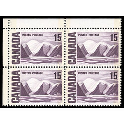 canada stamp 463pii bylot island by lawren harris 15 1972 CB UL