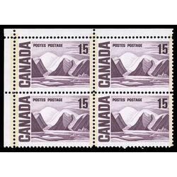 canada stamp 463p i bylot island by lawren harris 15 1972 CB UL