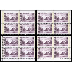 canada stamp 463p iv bylot island by lawren harris 15 1972 CB SET