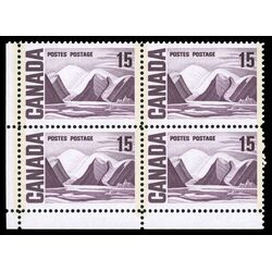 canada stamp 463p iv bylot island by lawren harris 15 1972 CB LL