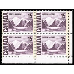 canada stamp 463p iv bylot island by lawren harris 15 1972 CB LR