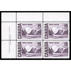 canada stamp 463 bylot island by lawren harris 15 1967 PB UL %232