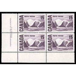 canada stamp 463 bylot island by lawren harris 15 1967 PB LL %232