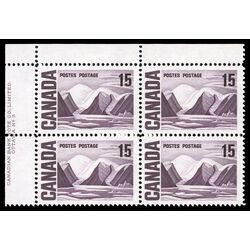 canada stamp 463iii bylot island by lawren harris 15 1972 PB UL %233