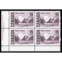 canada stamp 463iii bylot island by lawren harris 15 1972 PB LL %233