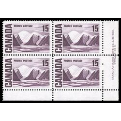 canada stamp 463iii bylot island by lawren harris 15 1972 PB LR %233