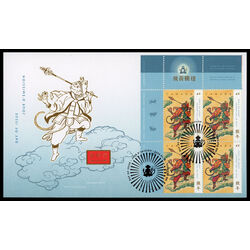 canada stamp 2015 confrontation with jade emperor 49 2004 FDC UL