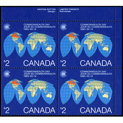 canada stamp 977i map of the earth 2 1983 PB UR
