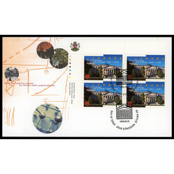 canada stamp 1756 tabaret hall 45 1998 FDC UL