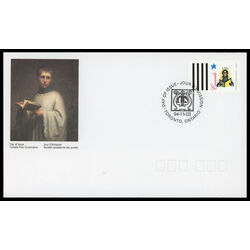 canada stamp 1536 soloist 38 1994 FDC