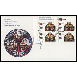 canada stamp 1669 our lady of the rosary by guido nincheri 45 1997 FDC UL