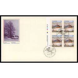 canada stamp 1258 ste agnes near la malbaie qc 76 1989 FDC UL