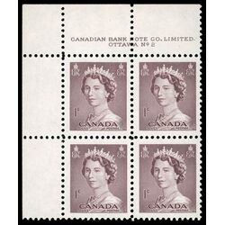 canada stamp 325 queen elizabeth ii 1 1953 PB UL %232