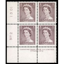 canada stamp 325 queen elizabeth ii 1 1953 PB LL %232