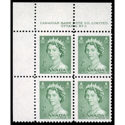 canada stamp 326 queen elizabeth ii 2 1953 PB UL %233