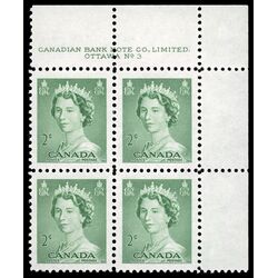 canada stamp 326 queen elizabeth ii 2 1953 PB UR %233