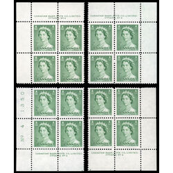 canada stamp 326 queen elizabeth ii 2 1953 PB SET %234 014