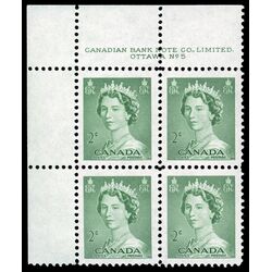 canada stamp 326 queen elizabeth ii 2 1953 PB UL %235