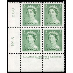 canada stamp 326 queen elizabeth ii 2 1953 PB LL %235