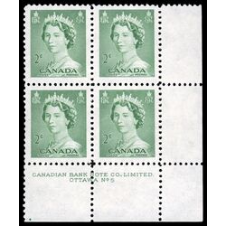 canada stamp 326 queen elizabeth ii 2 1953 PB LR %235