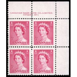 canada stamp 327 queen elizabeth ii 3 1953 PB UR %231